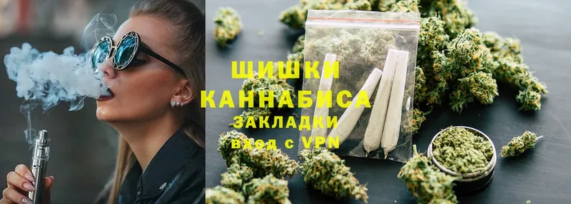 Канабис THC 21%  Туймазы 